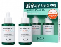        Bioheal Boh Panthenol Cica Blemish Ampoule Set - SKINSOFT