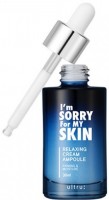    - Ultru I'm Sorry For My Skin Relaxing Cream Ampoule - SKINSOFT