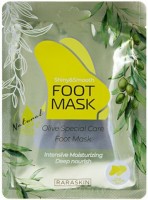       Raraskin Shiny & Smooth Foot Mask - SKINSOFT