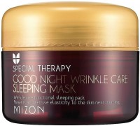      Mizon Good Night Wrinkle Care Sleeping Mask - SKINSOFT