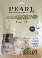      Ekel Ultra Hydrating Essence Mask Pack Pearl - SKINSOFT