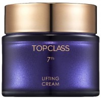 -   Charmzone Topclass Collagen Lifting Cream - SKINSOFT