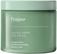       Evas Fraijour Original Herb Wormwood Calming Watery Cream - SKINSOFT