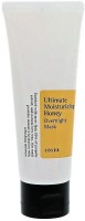      COSRX Ultimate Moisturizing Honey Overnight Mask - SKINSOFT