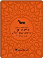       Mijin Selection Prestige Jeju Mayu Moisturizing Mask - SKINSOFT