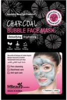      MBeauty Charcoal Bubble Face Mask - SKINSOFT