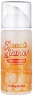  - Holika Holika 3 seconds Starter Vita Complex - SKINSOFT