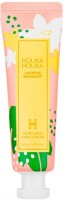       Holika Holika Jasmin Bouchet Perfumed Hand Cream - SKINSOFT