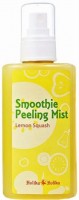  -    Holika Holika Smoothie Peeling Mist Lemon Squash - SKINSOFT