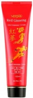       Juno Verpia Jeong In Red Ginseng Glucosamine Cream - SKINSOFT