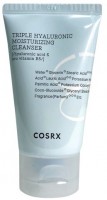      COSRX Hydrium Triple Hyaluronic Moisturizing Cleanser (50 ) - SKINSOFT