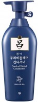      Ryo Dandruff Relief Conditioner - SKINSOFT