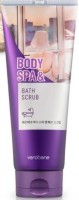         Verobene Body And Spa Bath Scrub - SKINSOFT