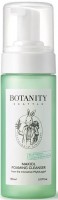  -   Botanity Makiol Foaming Cleanser - SKINSOFT