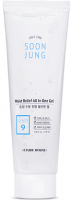     Etude House Soon Jung Moist Relief All In One Gel - SKINSOFT