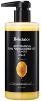       JMsolution Glow Luminous Flower Bubble Deep Cleanser Propolis  - SKINSOFT