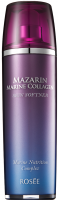   Mazarin Marin Collagen Skin Softner - SKINSOFT