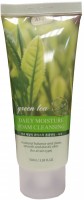         Anjo Professional Green Tea Moisture Foam Cleansing  - SKINSOFT