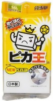   Pika King Regular - SKINSOFT