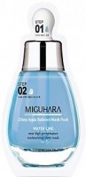    Miguhara 2 Step Aqua Balance Mask Pack - SKINSOFT