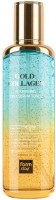 -   Farm Stay Gold Collagen Nourishing 2 In 1 Serum Toner - SKINSOFT