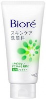        Biore Skincare Cleansing Moist -Med. Acne Care - SKINSOFT