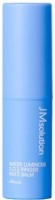      JMsolution Water Luminous S.O.S Ringer Multi Balm Black - SKINSOFT