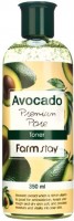      Farm Stay Avocado Premium Pore Toner - SKINSOFT