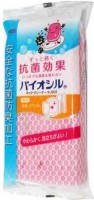            Aisen Kougyou Biosil - SKINSOFT