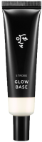       Ottie Strobe Glow Base - SKINSOFT