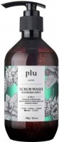 -       Plu Scrub Wash Raspberry Mint - SKINSOFT