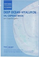      Trimay Deep Ocean-Hyaluron Oil Capsule Mask - SKINSOFT