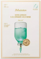      JMsolution Water Luminous S.O.S Ringer Cica Mask Special - SKINSOFT