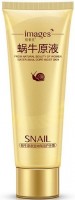       Images Snail Hand Cream - SKINSOFT