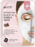       Eyenlip Detoxifying Black O2 Bubble Mask Volcano - SKINSOFT