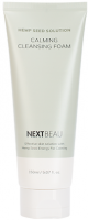         Nextbeau Hemp Seed Solution Calming Cleansing Foam - SKINSOFT