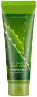         Nature Republic Real Squeeze Aloe Vera Sleeping Pack - SKINSOFT