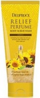        Deoproce Relief Perfume Body Scrubwash Yellow - SKINSOFT