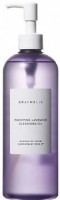     Graymelin Purifying Lavender Cleansing Oil - SKINSOFT