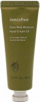        Innisfree Olive Real Moisture Hand Cream EX - SKINSOFT