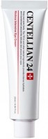      Centellian24 Madeca Intensive Eye Cream - SKINSOFT