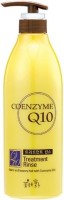    Somang Coenzyme Q10 Treatment Rinse - SKINSOFT