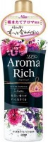      Lion Soflan Aroma Rich Juliette (520 ) - SKINSOFT