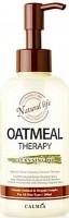       Calmia Oatmeal Therapy Cleansing Oil  - SKINSOFT