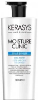     Kerasys Moisture Clinic Shampoo - SKINSOFT