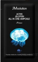     JMsolution Active Jellyfish All In One Ampoule Prime - SKINSOFT