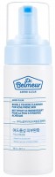     The Face Shop Dr. Belmeur Amino Clear Acne Bubble Foam Cleanser - SKINSOFT