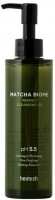      Heimish Matcha Biome Perfect Cleansing Oil - SKINSOFT