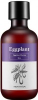   Papa Recipe Eggplant Clearing Skin - SKINSOFT