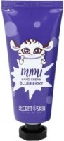    c   Secret Skin Mimi Hand Cream Blueberry - SKINSOFT